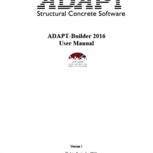 ADAPT-Builder 2016 User Manual